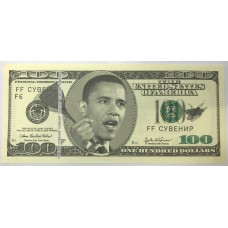 UNITED STATES OF AMERICA 2012 . ONE HUNDRED 100 OBAMA DOLLARS . NOVELTY SWAT AND RUSSIA FRIENDS